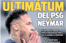 雷速体育官方-巴黎悲剧：内马尔缺阵，落后晋级