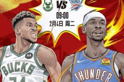 雷速体育比分官网直播-关于热火主场大胜雄鹿，将总比分扳成1-1的信息