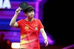 雷速体育下载-福建福清取得对手意外的胜利的简单介绍