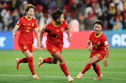 雷速体育比分直播-包含吉尔吉斯斯坦女足击败对手，实现突破的词条