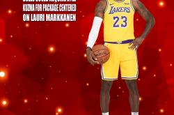 雷速体育电脑版官网下载-关于热火血洗公牛，凯尔·库兹马送出助攻的信息