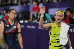 雷速体育下载-日本队险胜德国队，戴资颖惊艳四座的简单介绍