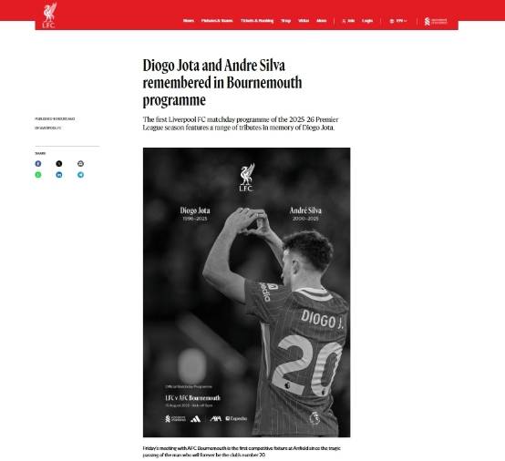 包含伯恩茅斯坚守不败纪录，迎来意外胜利的词条