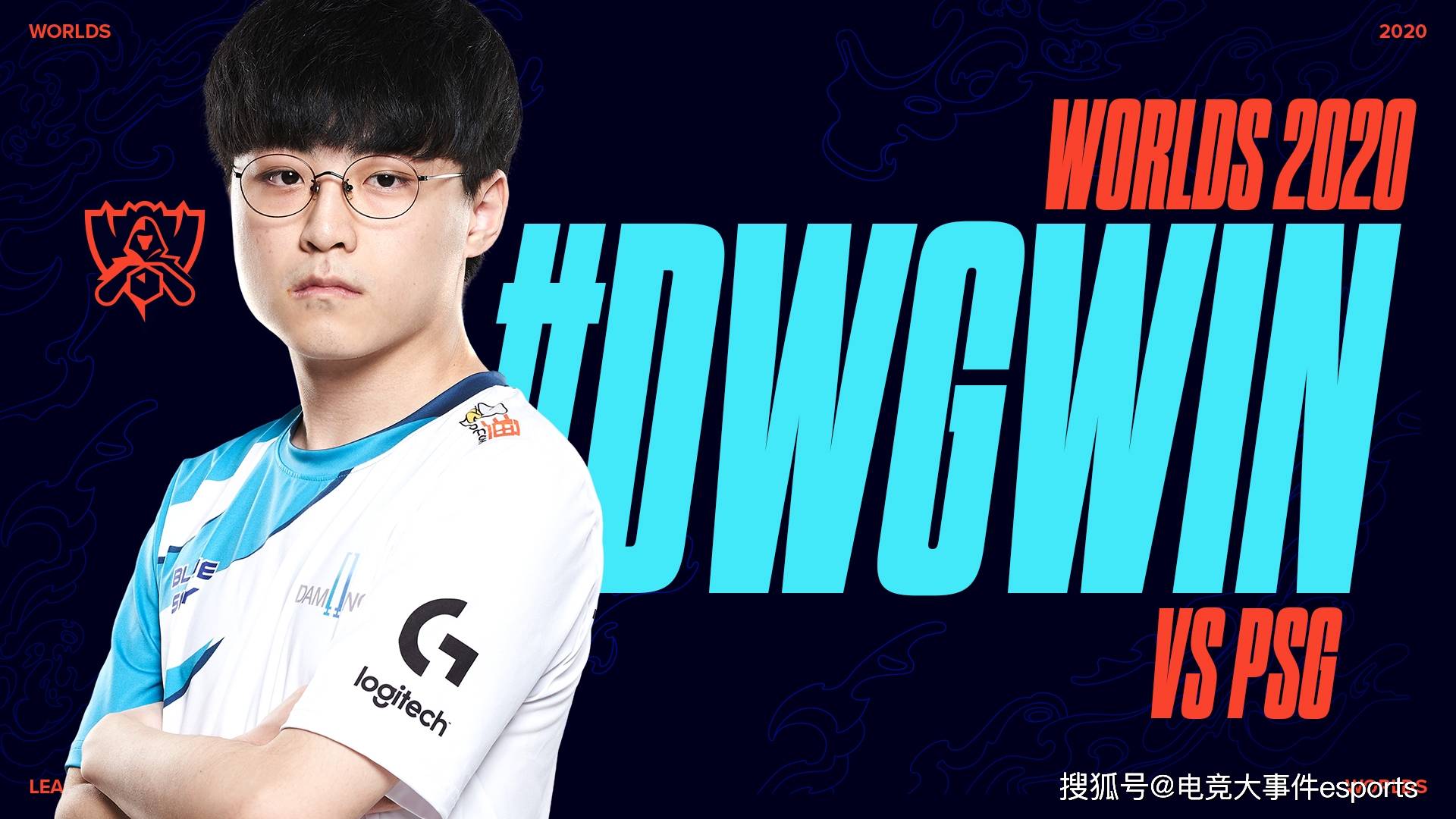 JDG绝杀NS，ShowMaker操刀奇招英雄翻盘鏖战多局淘汰赛，成为赛场最大亮点的简单介绍