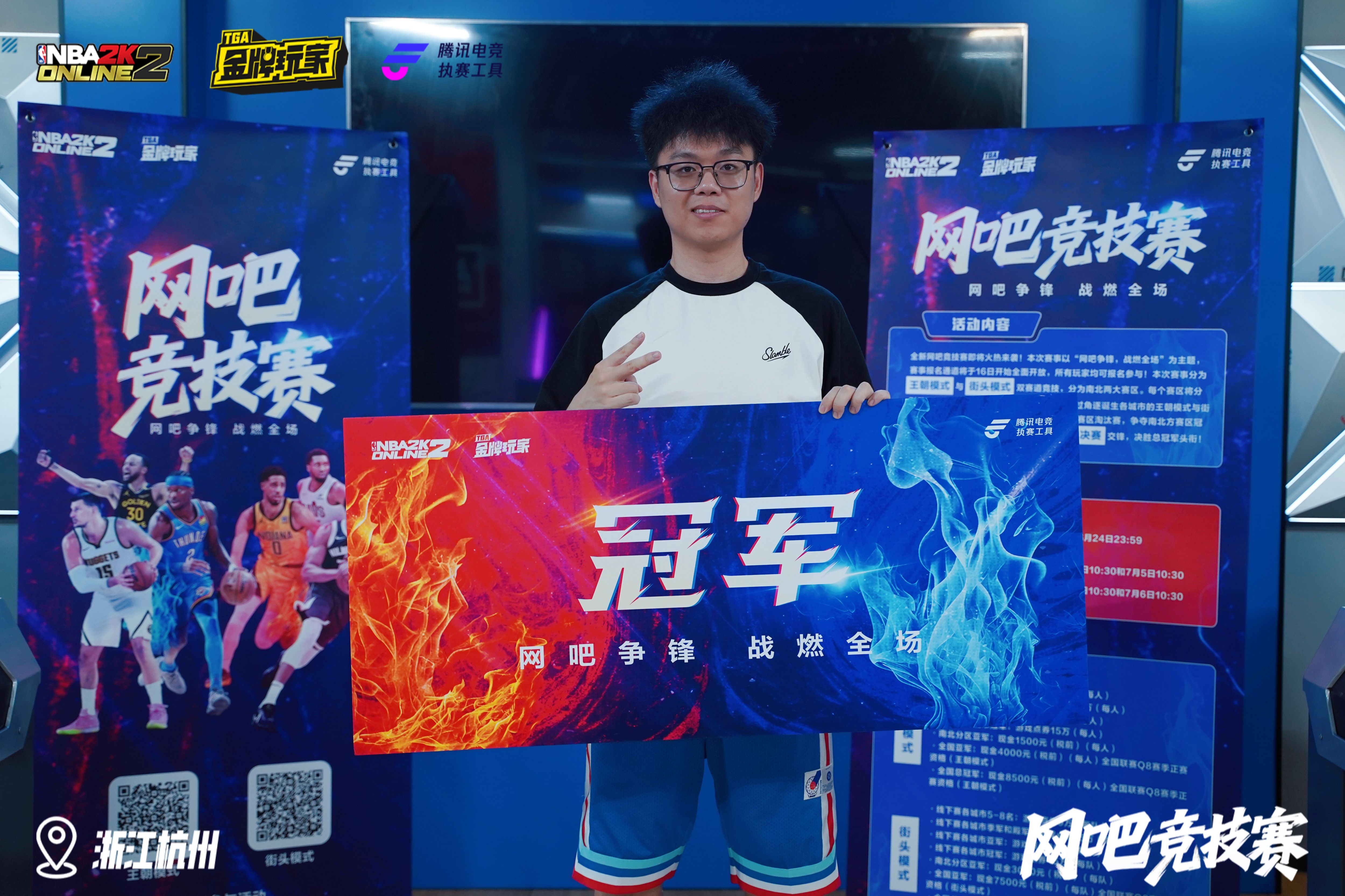 冷静与激情交织！NBA2K完美收官